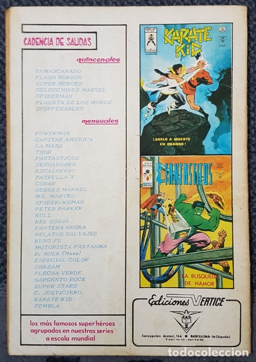 C&oacute;mics: Super Stars #7 (Vertice, 1978) - Foto 2
