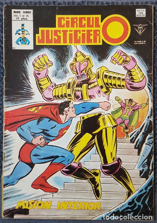 C&oacute;mics: Circulo Justiciero #15 (Vertice, 1980) -&uacute;ltimo n&uacute;mero- - Foto 1