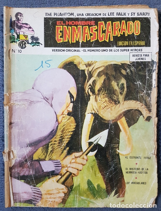 C&oacute;mics: El Hombre Enmascarado #1 (Vertice, 1973) - Foto 1