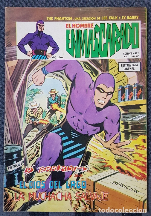 C&oacute;mics: El Hombre Enmascarado #52 (Vertice, 1979) - Foto 1