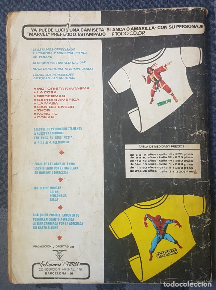 C&oacute;mics: Vengadores v.2 #21 (Vertice, 1976) - Foto 2