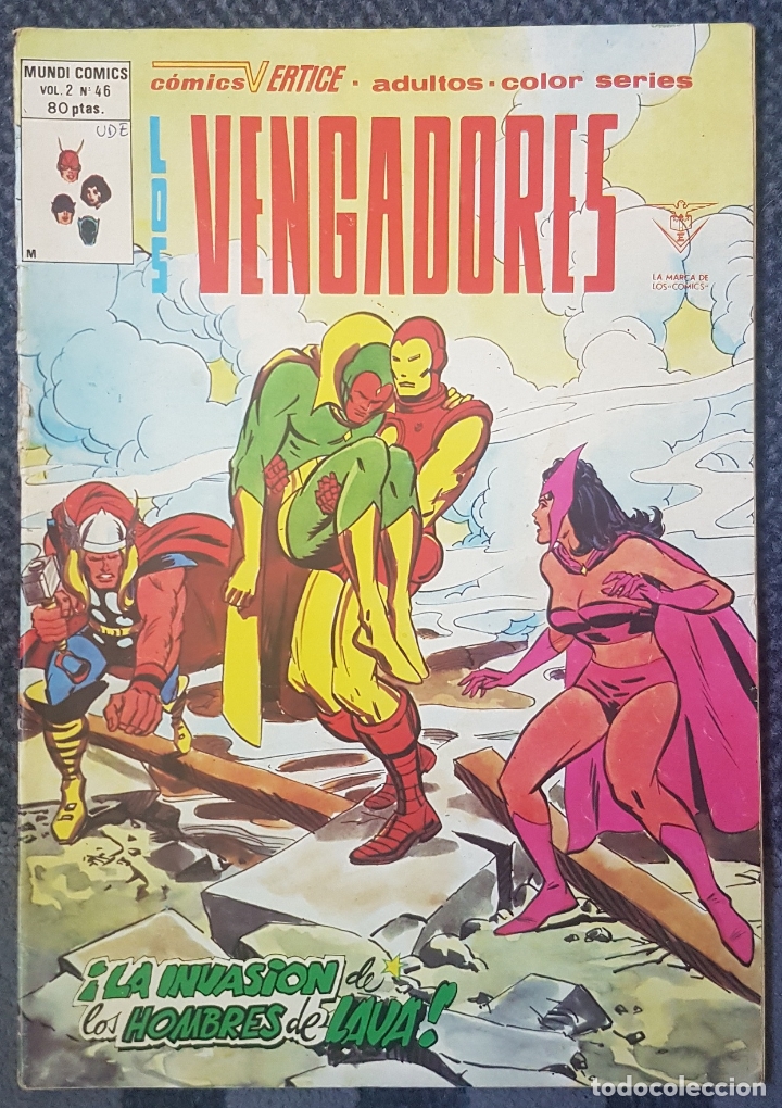C&oacute;mics: Vengadores v.2 #46 (Vertice, 1980) - Foto 1