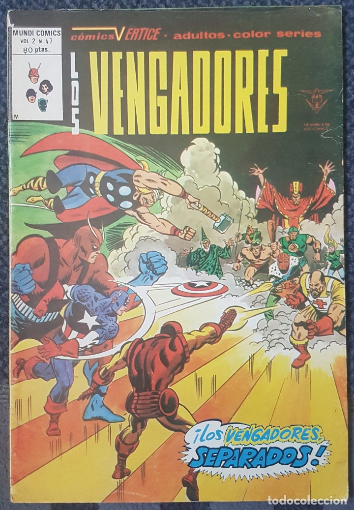 C&oacute;mics: Vengadores v.2 #47 (Vertice, 1980) - Foto 1