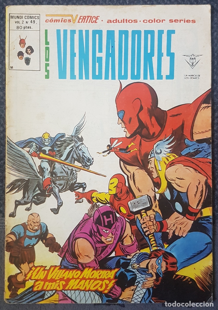C&oacute;mics: Vengadores v.2 #49 (Vertice, 1980) - Foto 1