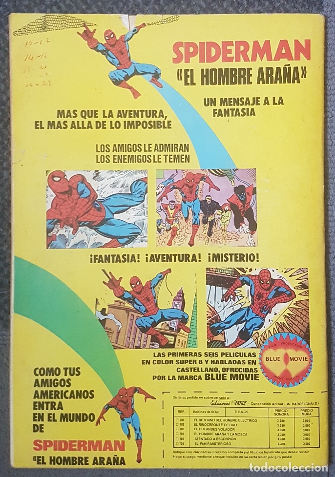 C&oacute;mics: Capit&aacute;n Am&eacute;rica v.3 #35 (Vertice, 1979) - Foto 2