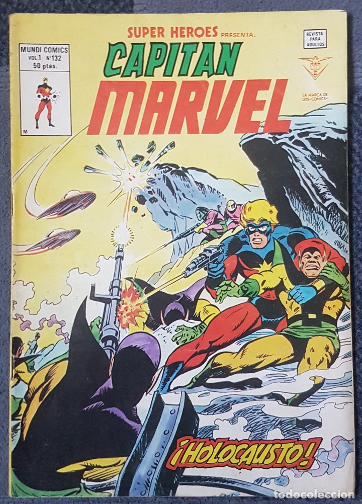 C&oacute;mics: Super Heroes vol.2 #132 (Vertice, 1980) Capit&aacute;n Marvel - Foto 1