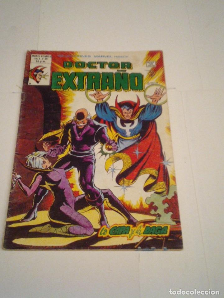 C&oacute;mics: SELECCIONES MARVEL - VERTICE - NUMERO 55 -VOLUMEN 1 - CJ 153 - GORBAUD - Foto 1