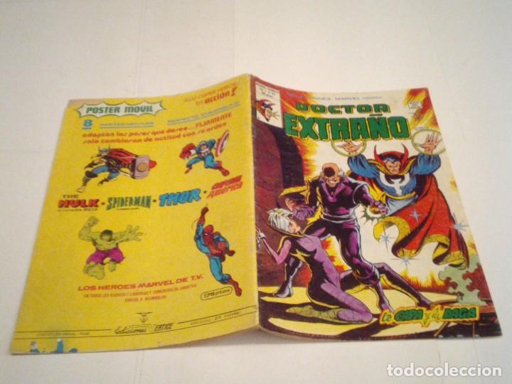 C&oacute;mics: SELECCIONES MARVEL - VERTICE - NUMERO 55 -VOLUMEN 1 - CJ 153 - GORBAUD - Foto 4