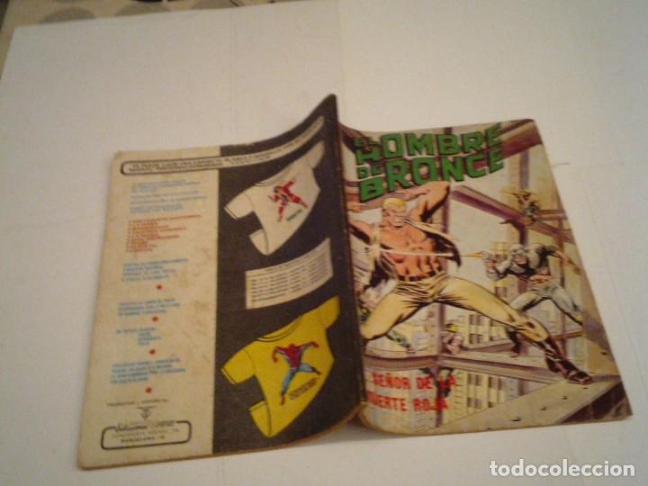 C&oacute;mics: EL HOMBRE DE BRONCE - VERTICE - NUMERO 6 - GORBAUD - CJ 125 - Foto 5