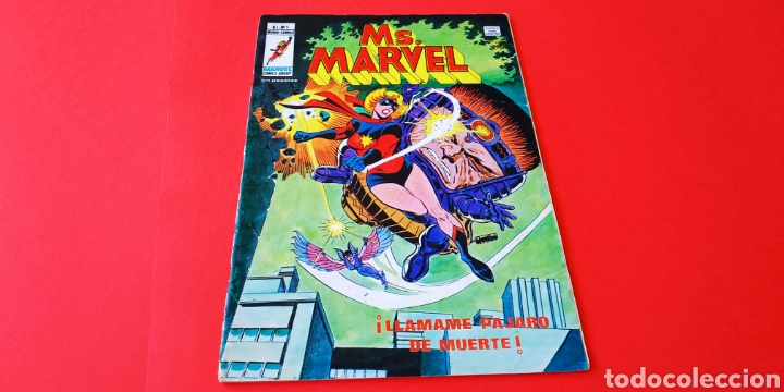 C&oacute;mics: MS.MARVEL 5 VERTICE MIS. MARVEL USADO - Foto 1