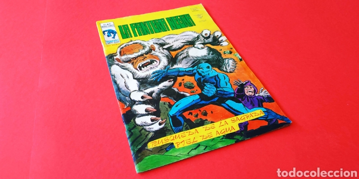 C&oacute;mics: BUEN ESTADO LA PANTERA NEGRA 3 VERTICE - Foto 1