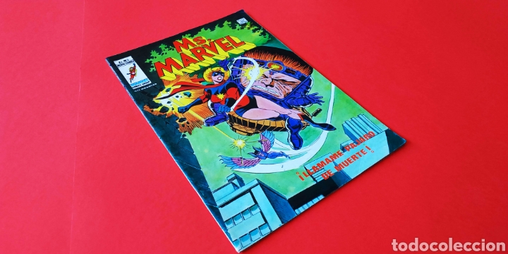 C&oacute;mics: CASI EXCELENTE ESTADO MS.MARVEL 5 VERTICE MIS. MARVEL - Foto 1