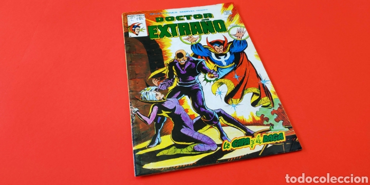 C&oacute;mics: BUEN ESTADO SELECCIONES MARVEL 55 VERTICE - Foto 1