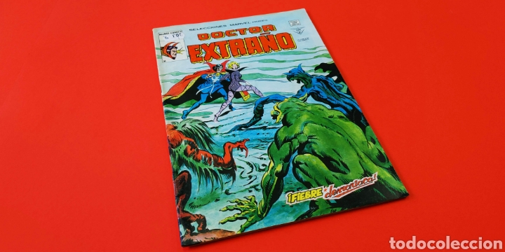 C&oacute;mics: MUY BUEN ESTADO SELECCIONES MARVEL 56 VERTICE - Foto 1