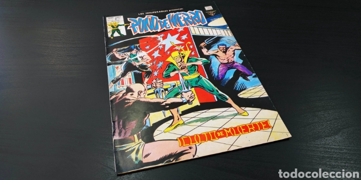 C&oacute;mics: BASTANTE NUEVO LOS INSUPERABLES 23 VERTICE - Foto 1