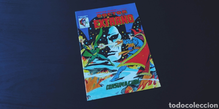 C&oacute;mics: DE KIOSCO DOCTOR EXTRA&Ntilde;O 5 VERTICE - Foto 1