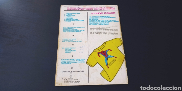 C&oacute;mics: LOS VENGADORES 10 VERTICE VOL II - Foto 2