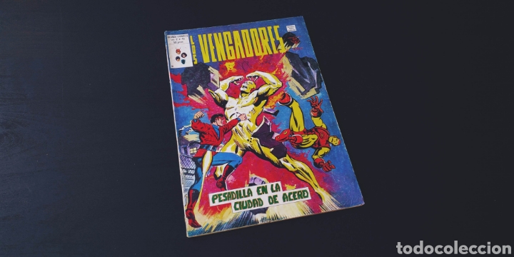 C&oacute;mics: LOS VENGADORES 45 VERTICE VOL II - Foto 1