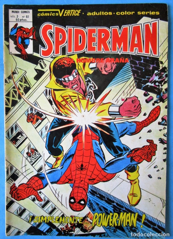 C&oacute;mics: SPIDERMAN VOL.3 - N&ordm; 61 - &iexcl;SIMPLEMENTE...POWER MAN! - MUNDICOMICS - VERTICE - 1978 - Foto 1