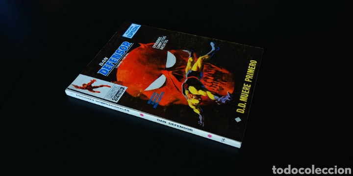 C&oacute;mics: CASI EXCELENTE ESTADO DAN DEFENSOR 14 TACO VERTICE - Foto 1