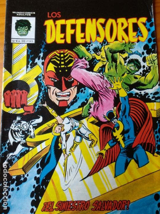 C&oacute;mics: LOS DEFENSORES N&ordm; 4 - VERTICE - Foto 1