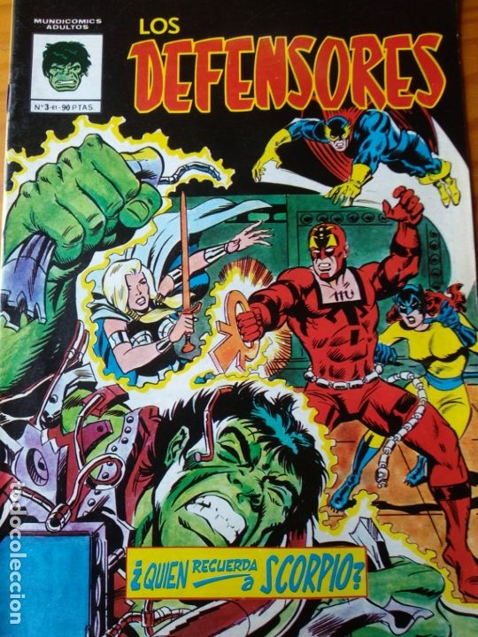 C&oacute;mics: LOS DEFENSORES N&ordm; 3 - VERTICE - Foto 1