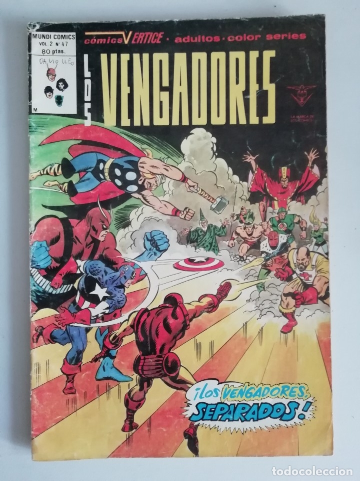C&oacute;mics: LOS VENGADORES V2 NUM.47 - Foto 1