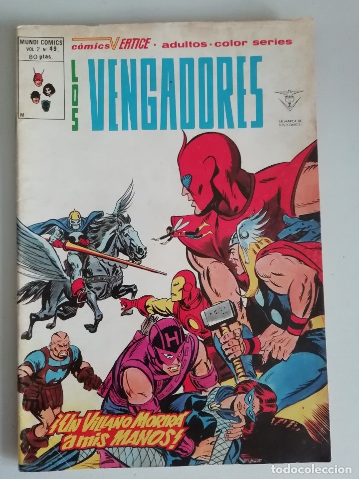 C&oacute;mics: LOS VENGADORES V2 NUM.49 - Foto 1