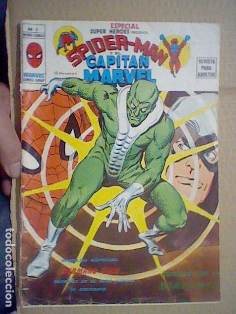 C&oacute;mics: CAPITAN MARVEL SPIDER MAN  VERTICE GRAPA N&ordm; 8 MUY SOBADO  1979 - Foto 1
