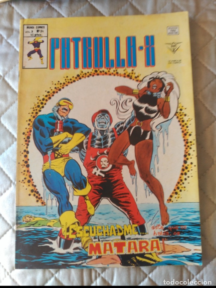 C&oacute;mics: Patrulla X Vol. 3 N&ordm; 34 VERTICE - Foto 1
