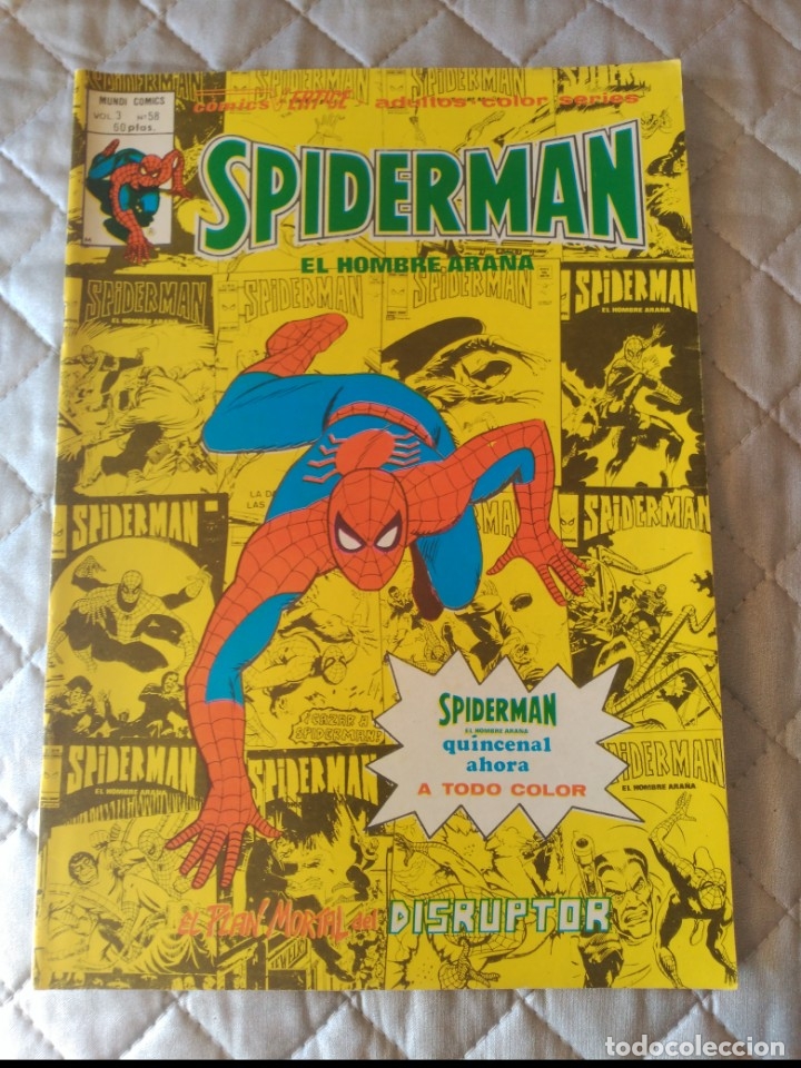 C&oacute;mics: Spiderman Vol.3 N&ordm;58 VERTICE - Foto 1