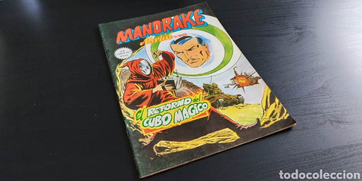 C&oacute;mics: MUY BUEN ESTADO MANDRAKE 6 VERTICE - Foto 1