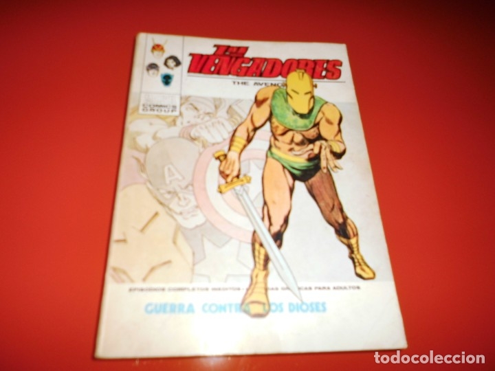 C&oacute;mics: Los vengadores vol. 1 n&ordm;46 vertice - Foto 1
