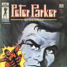 Cómics: PETER PARKER: SPIDERMAN VOL.1 Nº 1 - VÉRTICE