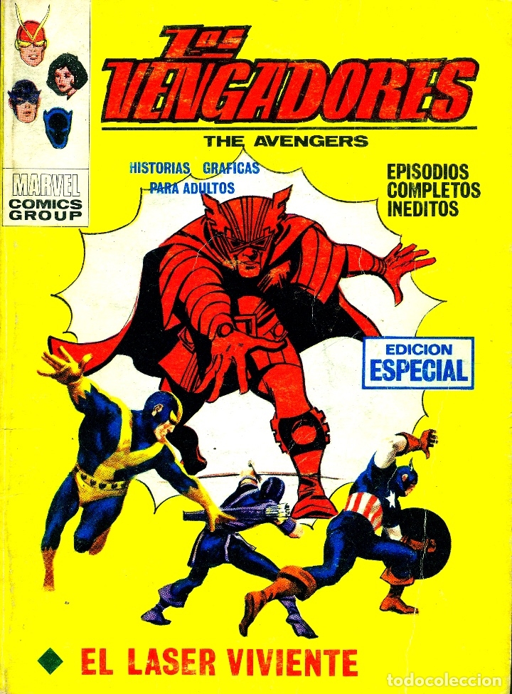 C&oacute;mics: LOS VENGADORES-15 (VERTICE, 1969) V1 - Foto 1