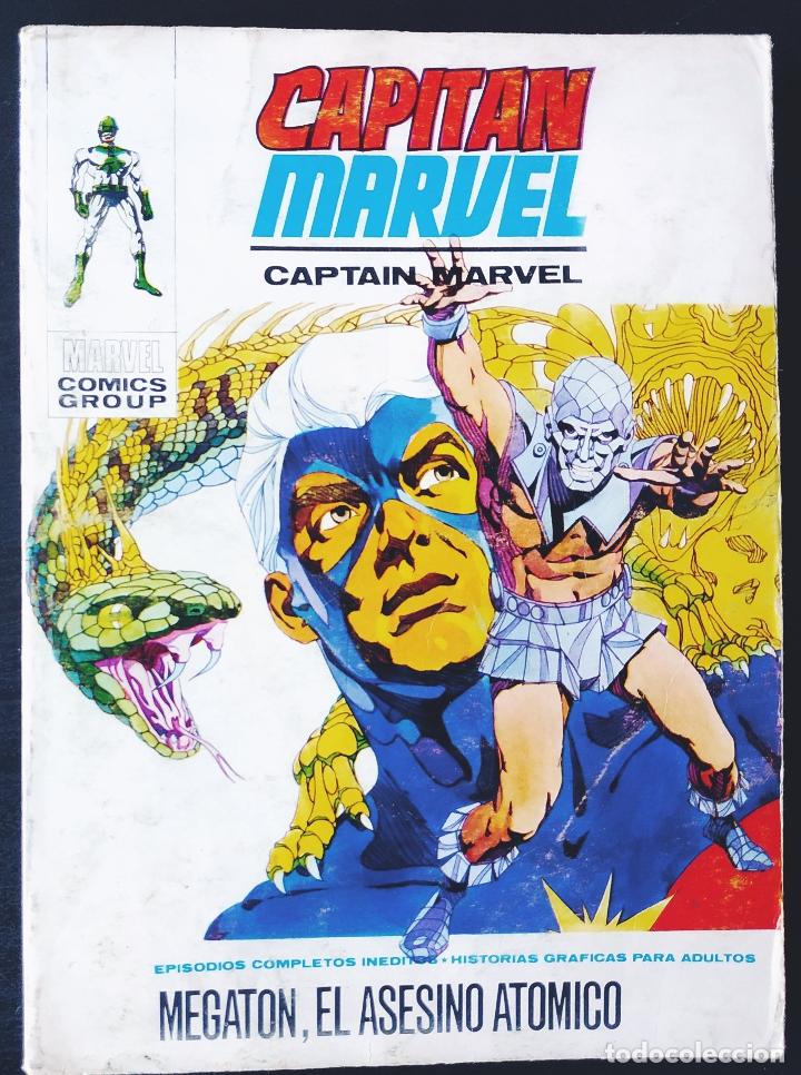 C&oacute;mics: BUEN ESTADO CAPITAN MARVEL 9 VERTICE TACO0 - Foto 1