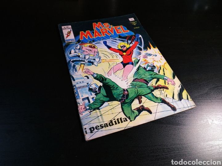 C&oacute;mics: BUEN ESTADO MS. MARVEL 4 VERTICE - Foto 1