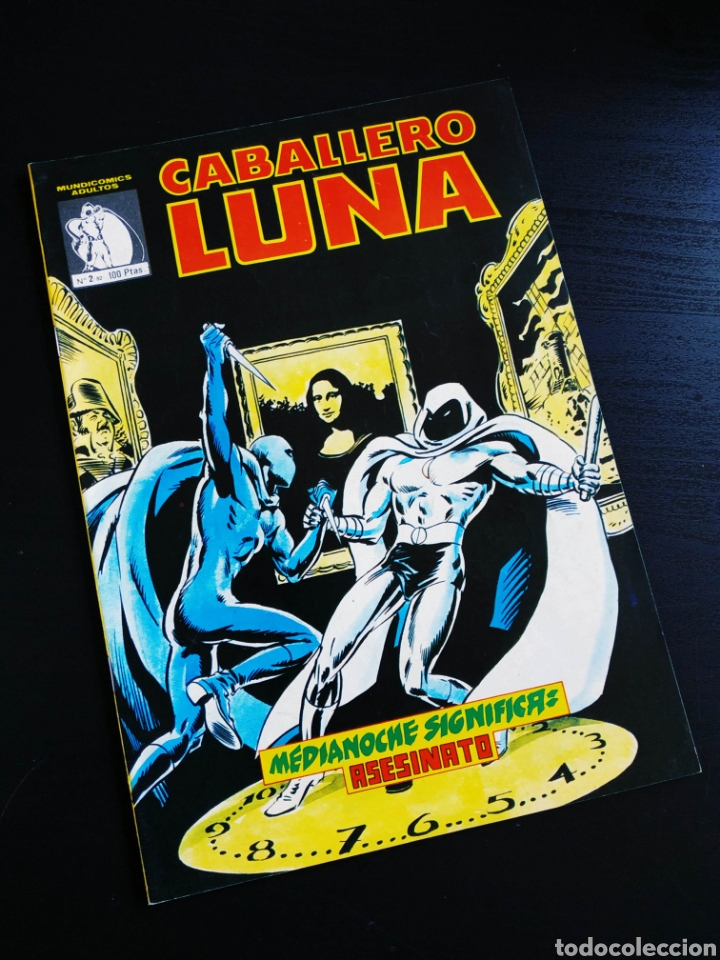 C&oacute;mics: EXCELENTE ESTADO CABALLERO LUNA 2 VERTICE - Foto 1