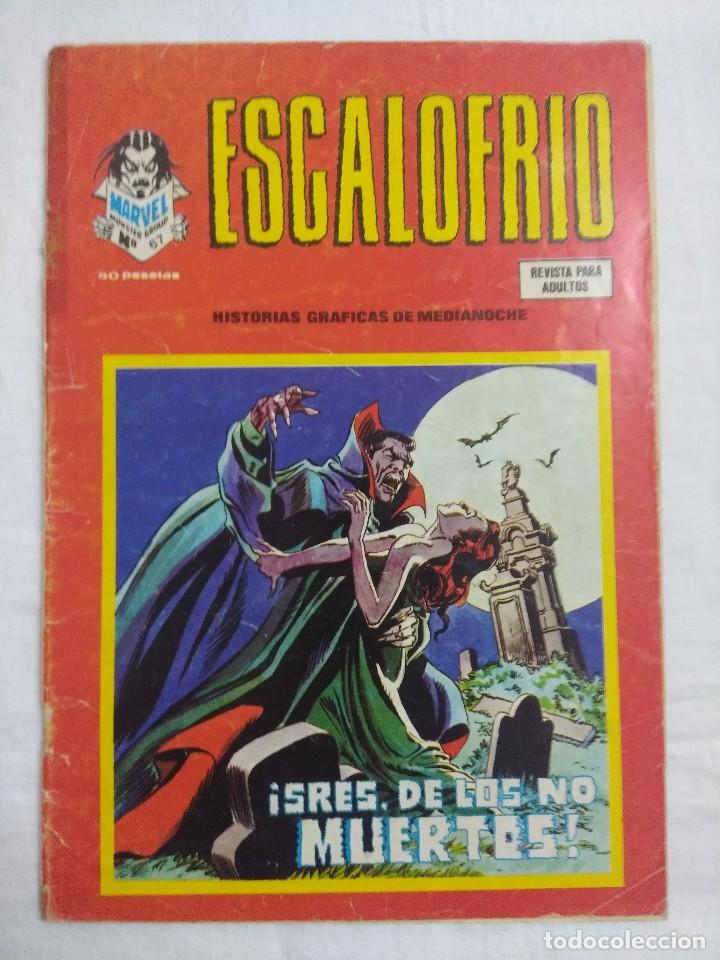 C&oacute;mics: VERTICE V2 FANTOM N&ordm;67. - Foto 1
