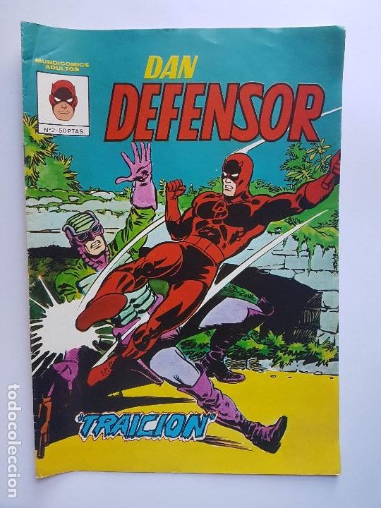 C&oacute;mics: DAN DEFENSOR, TRAICION, N&ordm; 2 - 1981 - Foto 1