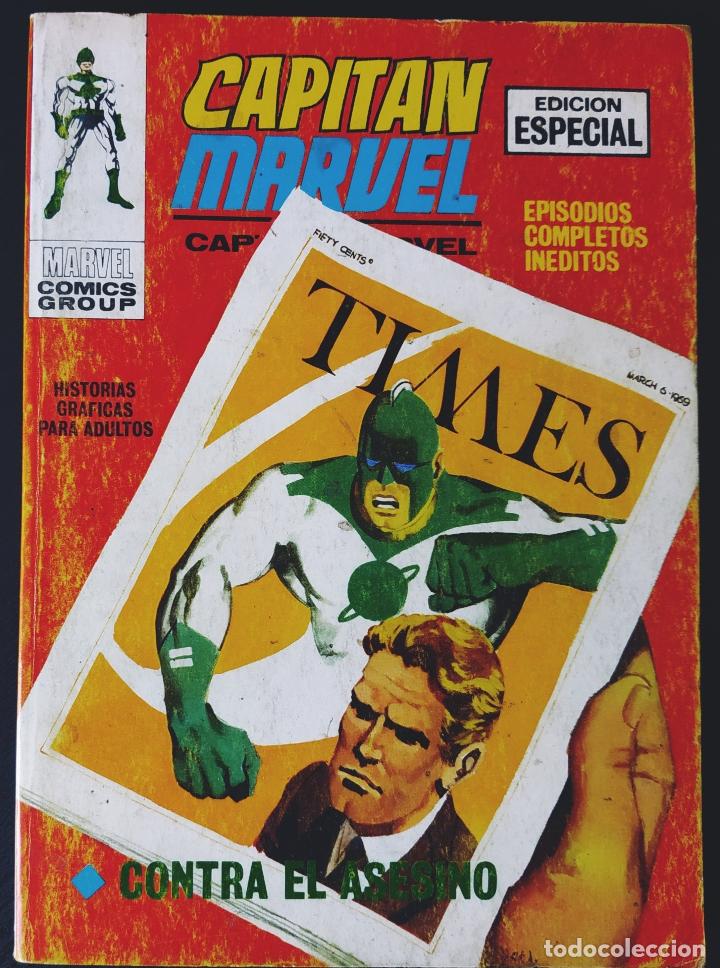 C&oacute;mics: BUEN ESTADO CAPITAN MARVEL 5 VERTICE TACO - Foto 1