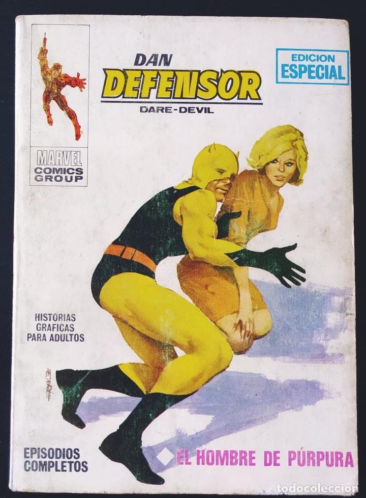 C&oacute;mics: MUY BUEN ESTADO DAN DEFENSOR 2 VERTICE TACO - Foto 1