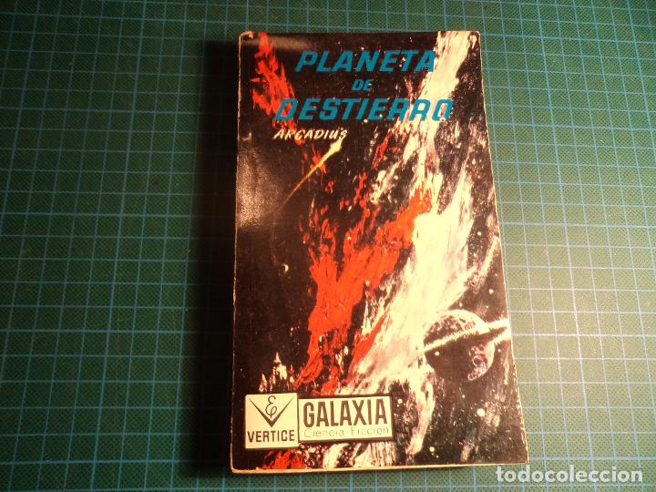 C&oacute;mics: novela galaxia. n&ordm; 8. vertice. no es comic. - Foto 1