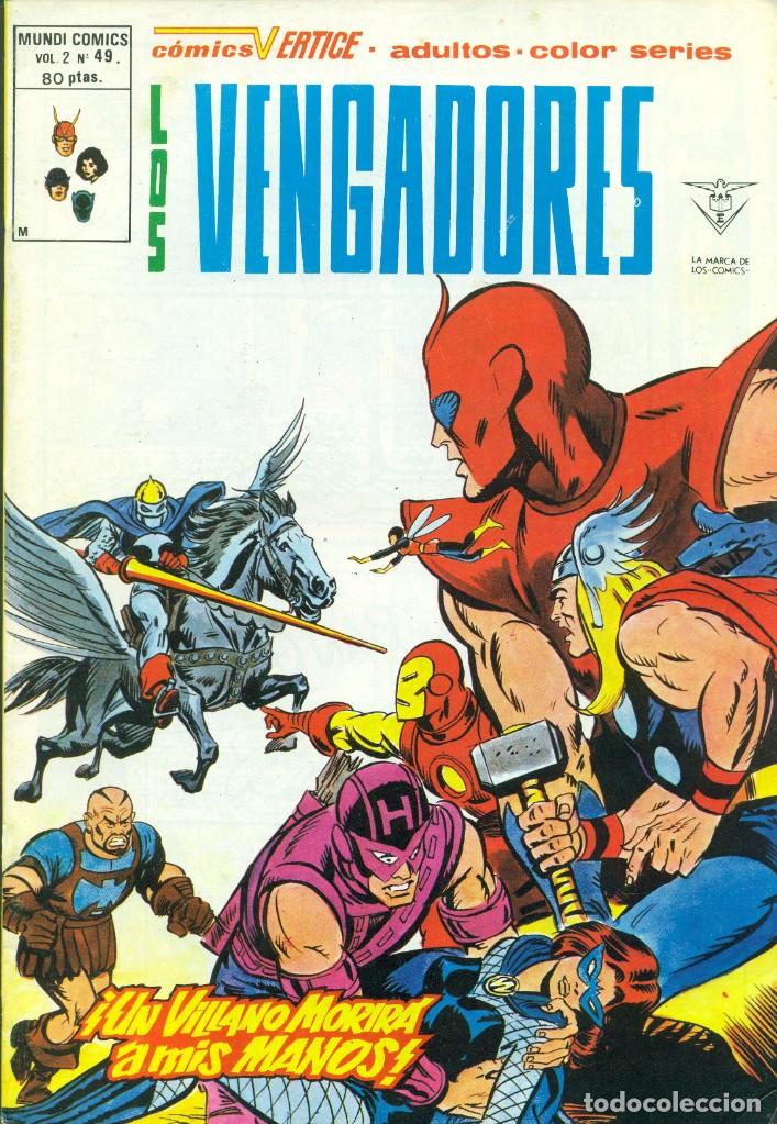 C&oacute;mics: LOS VENGADORES V2-49 (VERTICE) - Foto 1