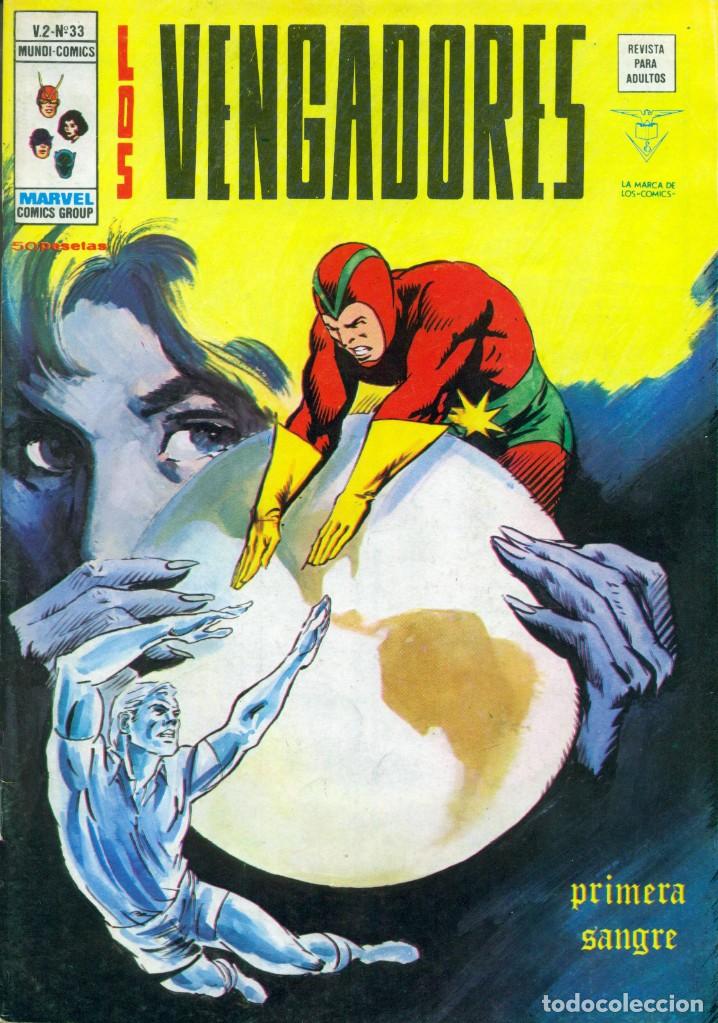 C&oacute;mics: LOS VENGADORES V2-33 (VERTICE) - Foto 1