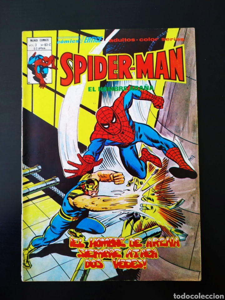 C&oacute;mics: BUEN ESTADO SPIDERMAN 63-C VOL III VERTICE - Foto 1
