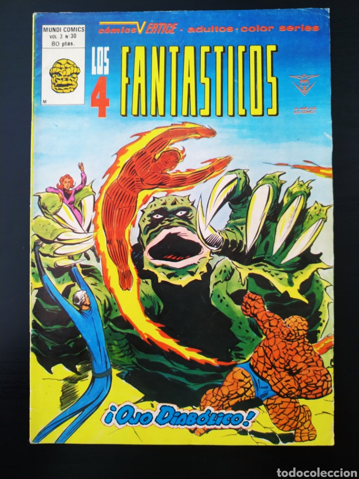 C&oacute;mics: NORMAL ESTADO LOS 4 FANTASTICOS 30 VOL III VERTICE - Foto 1