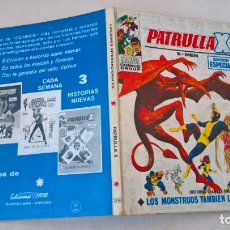 Cómics: COMIC: PATRULLA X Nº 28. LOS MONSTRUOS TAMBIEN LLORAN. Lote 194241506