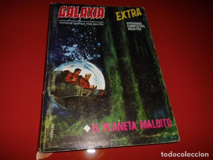 C&oacute;mics: Galaxia -Extra vol. 1 n&ordm; 4 vertice - Foto 1