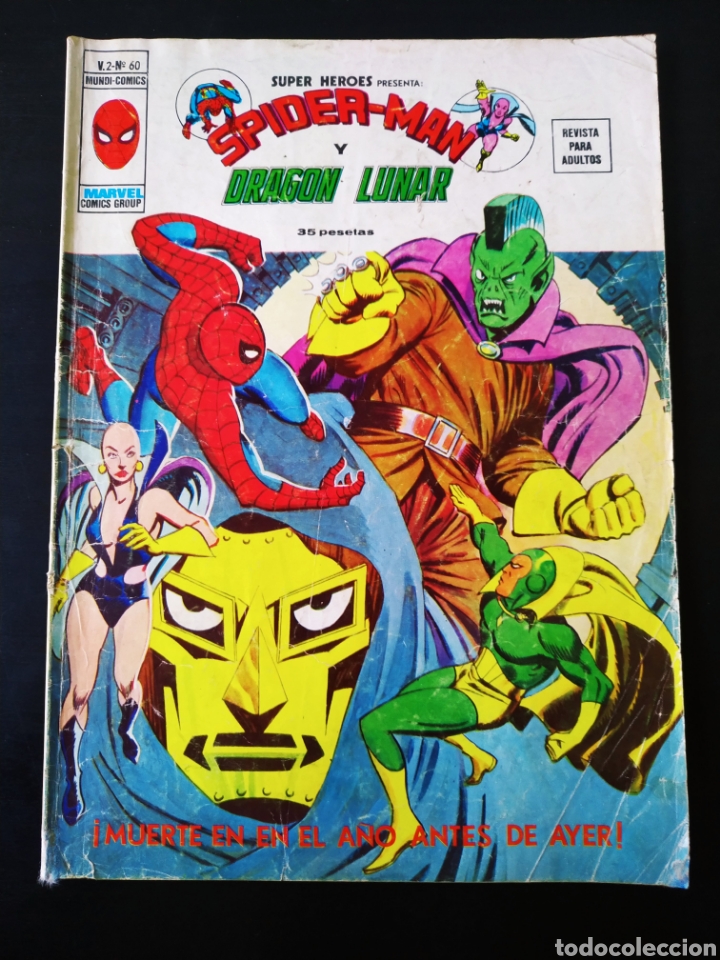 C&oacute;mics: NORMAL ESTADO SUPER HEROES 60 VOL II VERTICE - Foto 1